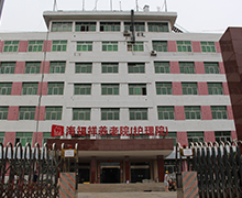 株洲市療養(yǎng)院